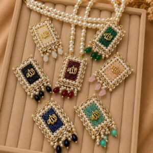 "Allah" pendant with Mala.